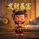 加拿大货币叫什么